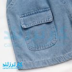 دوتکه تیشرت و شلوارک بچگانه کد 2299