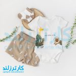 سه تکه پسرانه وارداتی کد 2563