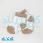 جوراب سه تکه پسرانه وارداتی کد 2563