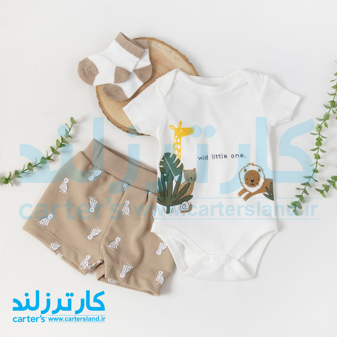 سه تکه پسرانه وارداتی کد 2563