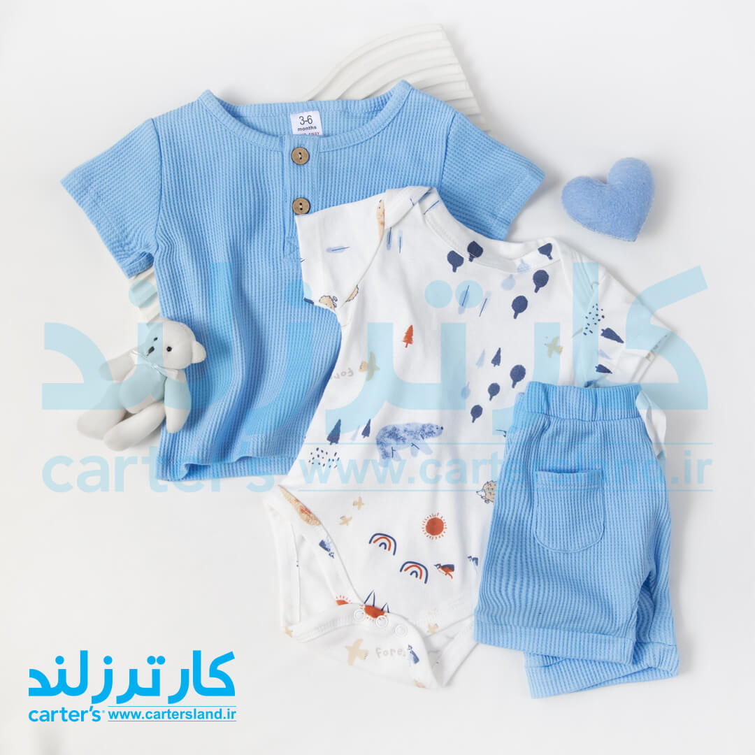 سه تکه پسرانه وارداتی کد 2564
