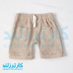 سه تکه پسرانه وارداتی کد 2565