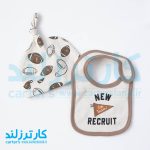 پیشبند و کلاه ست 6 تکه وارداتی نوزادی کد 2561