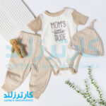 ست 4 تکه وارداتی نوزادی کد 2573