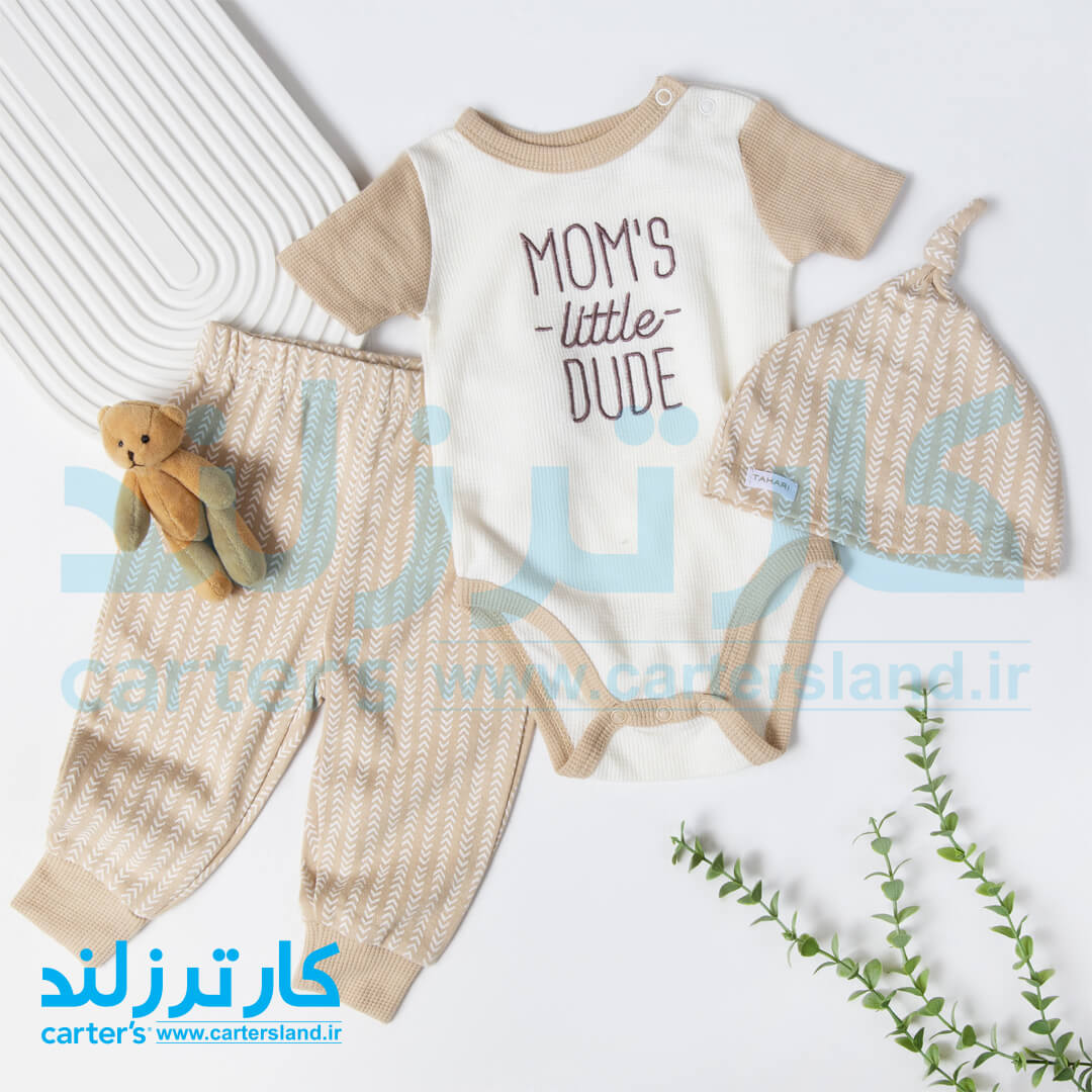 ست 4 تکه وارداتی نوزادی کد 2573