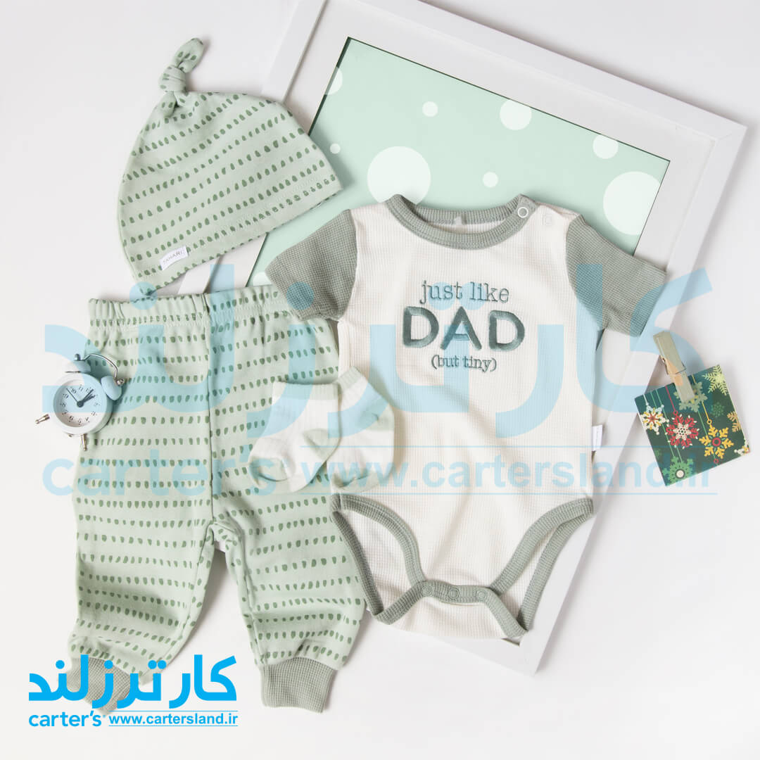 ست 4 تکه وارداتی نوزادی کد 2574