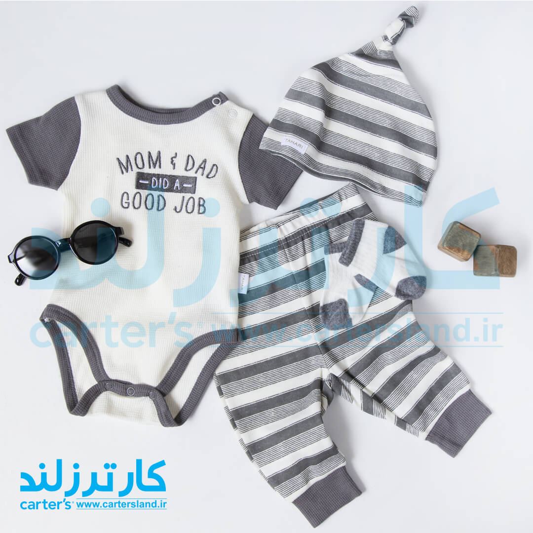 ست 4 تکه وارداتی نوزادی کد 2575