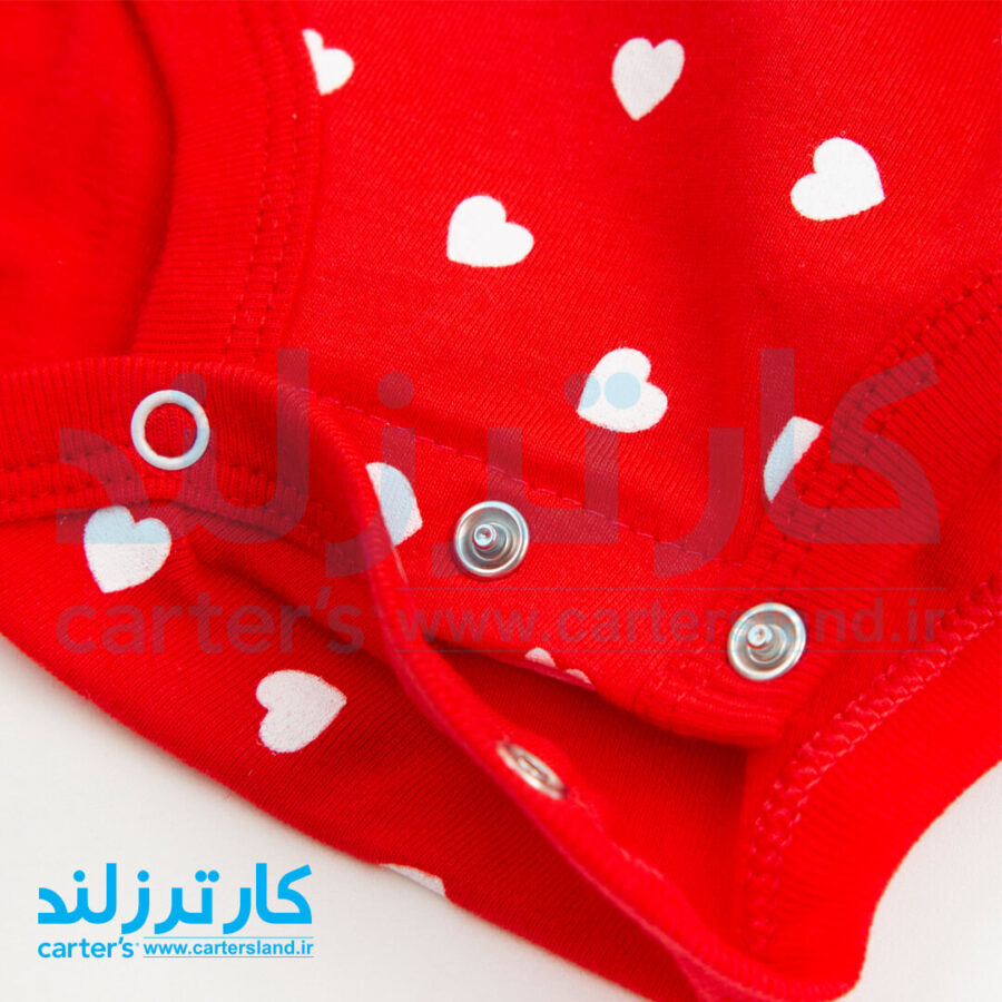 دو تکه دخترانه کارترزلاو کد 2377