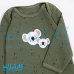 دو تکه پسرانه کارترزلاو کد 2355