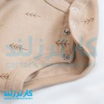 دو تکه اسپرت برند کارترزلاو کد 2390