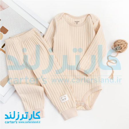 دو تکه اسپرت برند کارترزلاو کد 2350