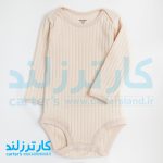 دو تکه اسپرت برند کارترزلاو کد 2350