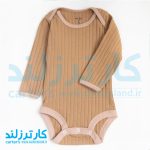 دو تکه اسپرت برند کارترزلاو کد 2352