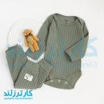 دو تکه اسپرت برند کارترزلاو کد 2353