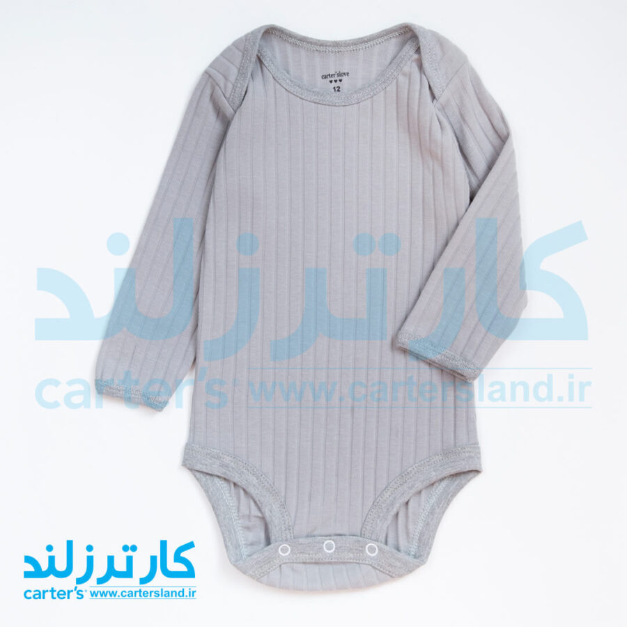 دو تکه اسپرت برند کارترزلاو کد 2385