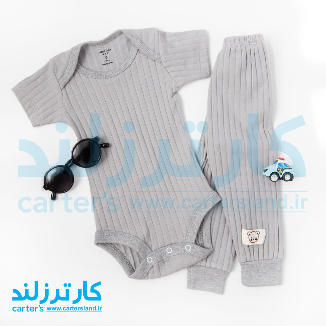 دو تکه اسپرت برند کارترزلاو کد 2467