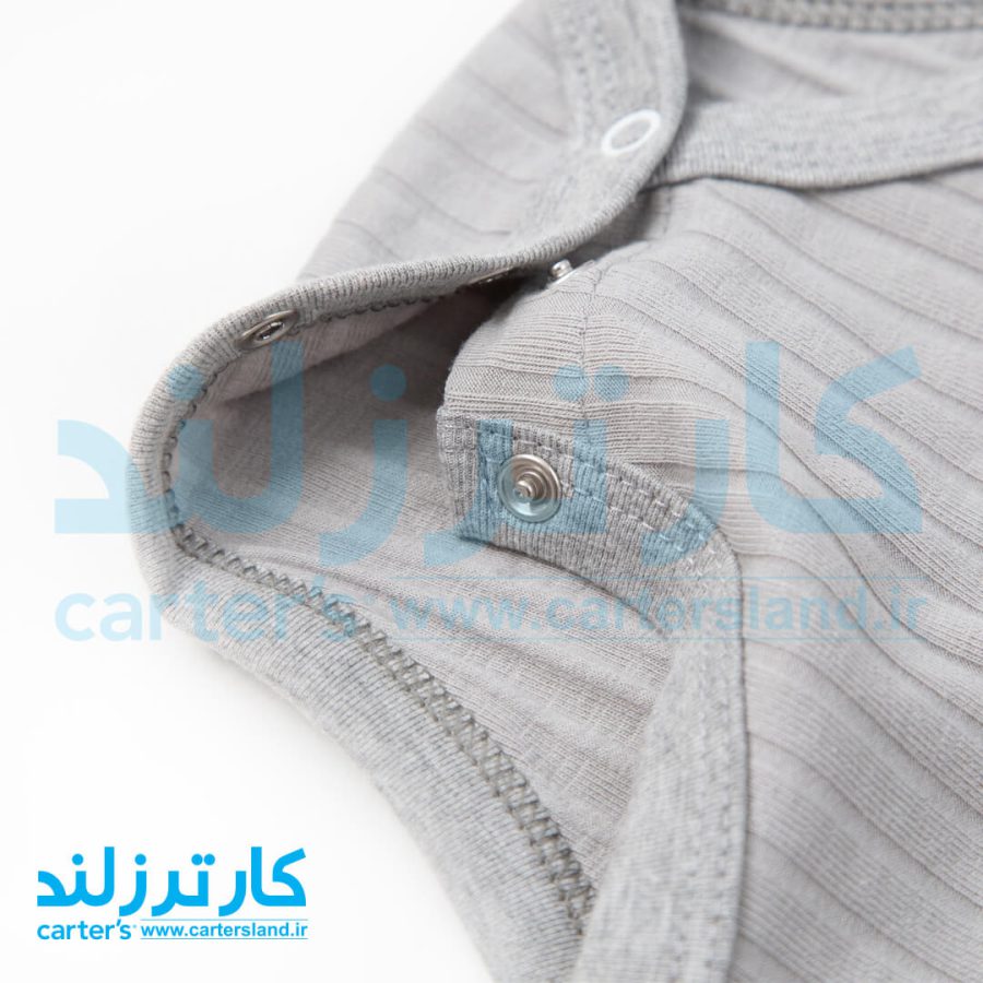 دو تکه اسپرت برند کارترزلاو کد 2467