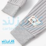 دو تکه اسپرت برند کارترزلاو کد 2467