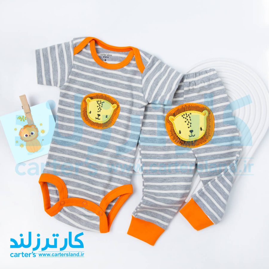 دو تکه پسرانه کارترزلاو کد 2468