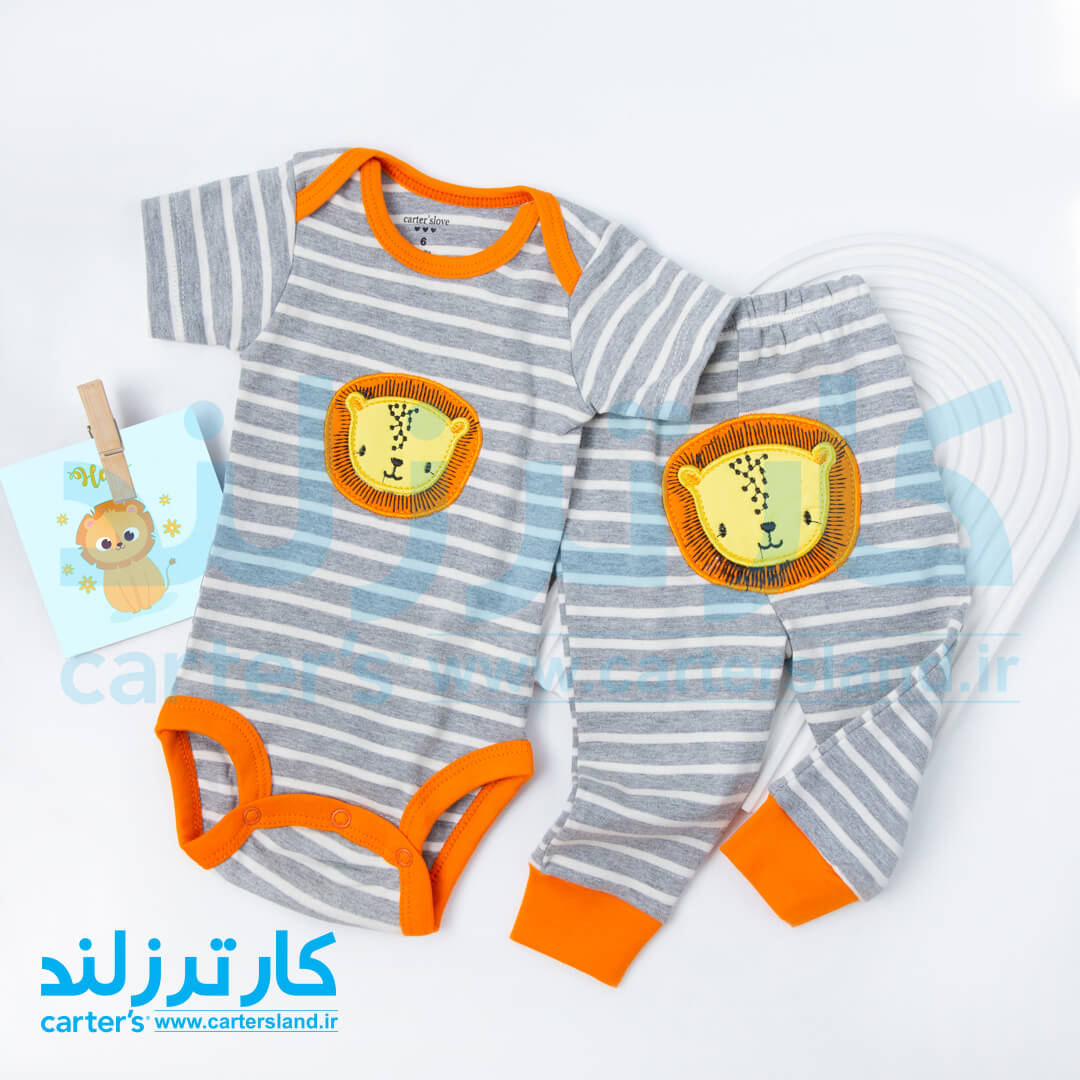 دو تکه پسرانه کارترزلاو کد 2468