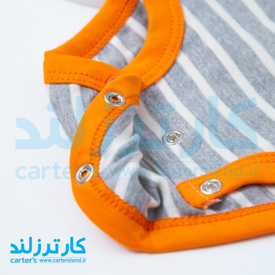 دو تکه پسرانه کارترزلاو کد 2468