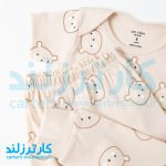 دو تکه پسرانه کارترزلاو کد 2471