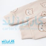 دو تکه پسرانه کارترزلاو کد 2471