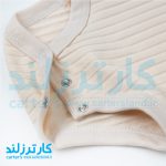 دو تکه اسپرت برند کارترزلاو کد 2473