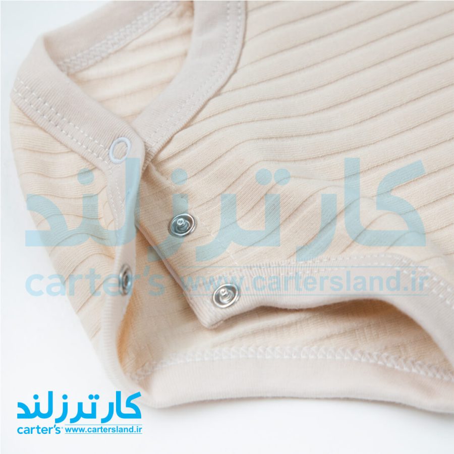 دو تکه اسپرت برند کارترزلاو کد 2473