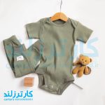 دو تکه اسپرت برند کارترزلاو کد 2323