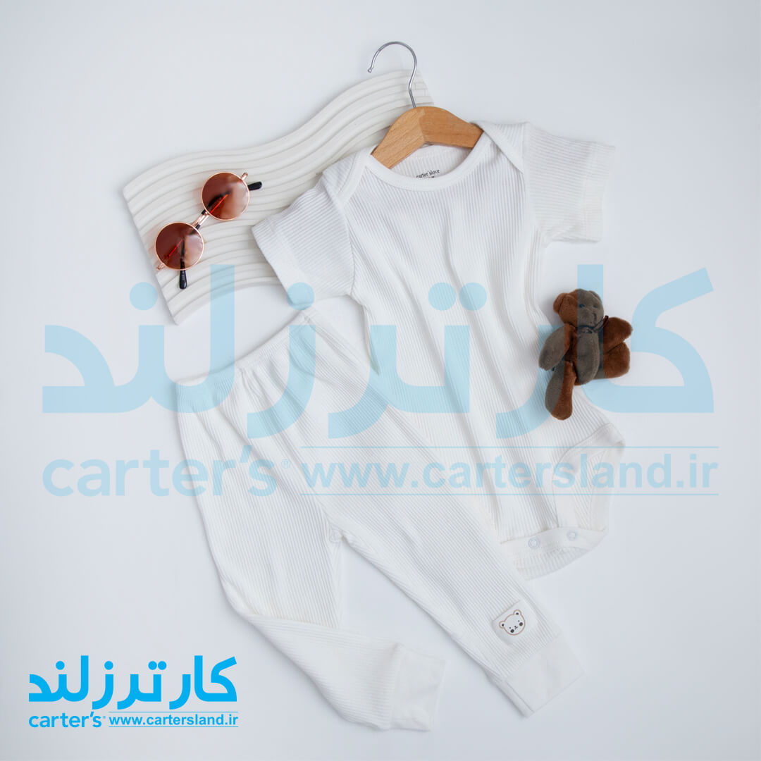 دو تکه اسپرت برند کارترزلاو کد 2469