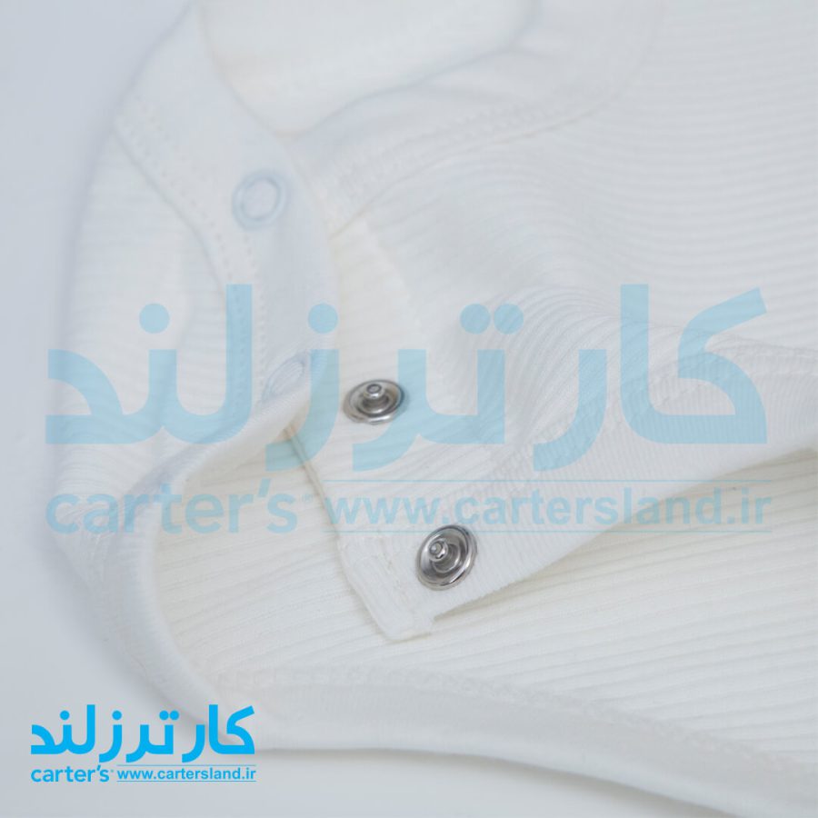 دو تکه اسپرت برند کارترزلاو کد 2469