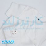 دو تکه اسپرت برند کارترزلاو کد 2469