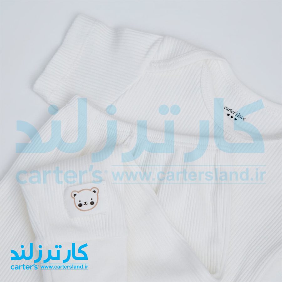 دو تکه اسپرت برند کارترزلاو کد 2469