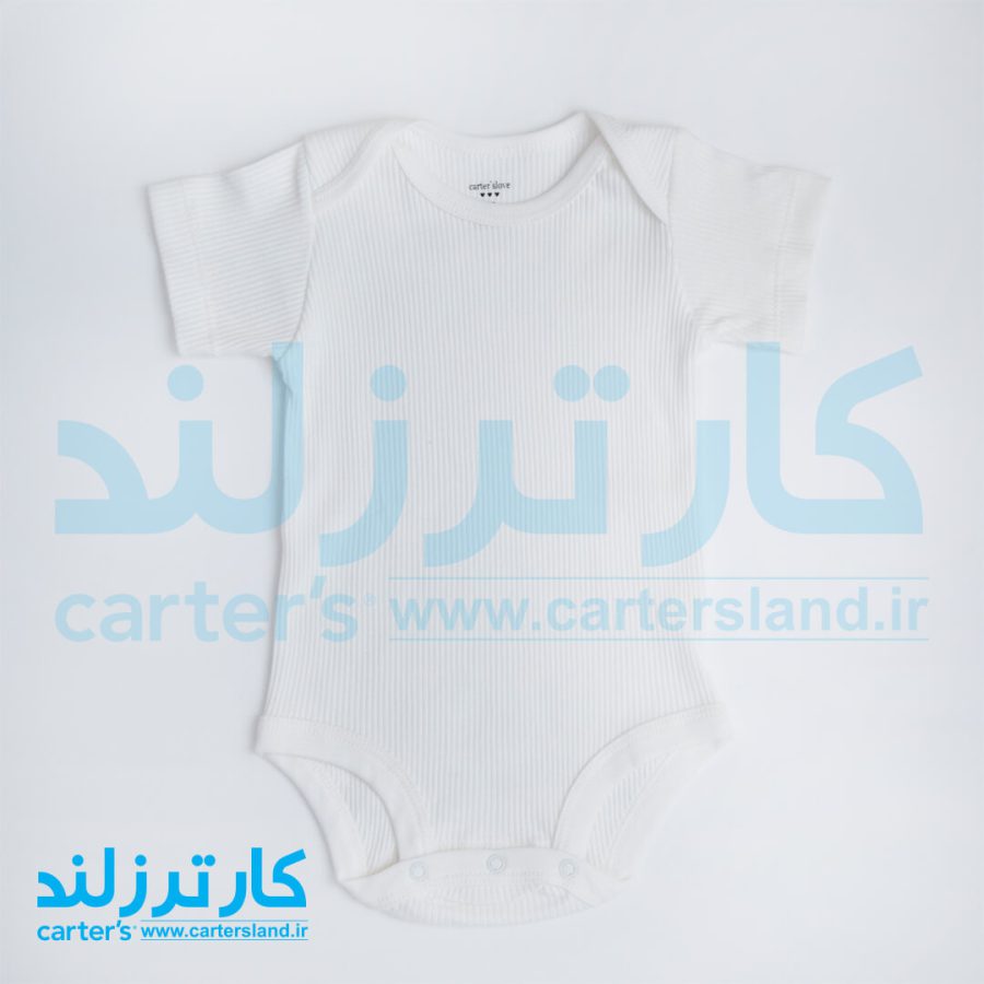دو تکه اسپرت برند کارترزلاو کد 2469
