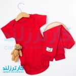 دو تکه اسپرت برند کارترزلاو کد 2470