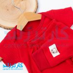 دو تکه اسپرت برند کارترزلاو کد 2470