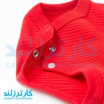 دو تکه اسپرت برند کارترزلاو کد 2470
