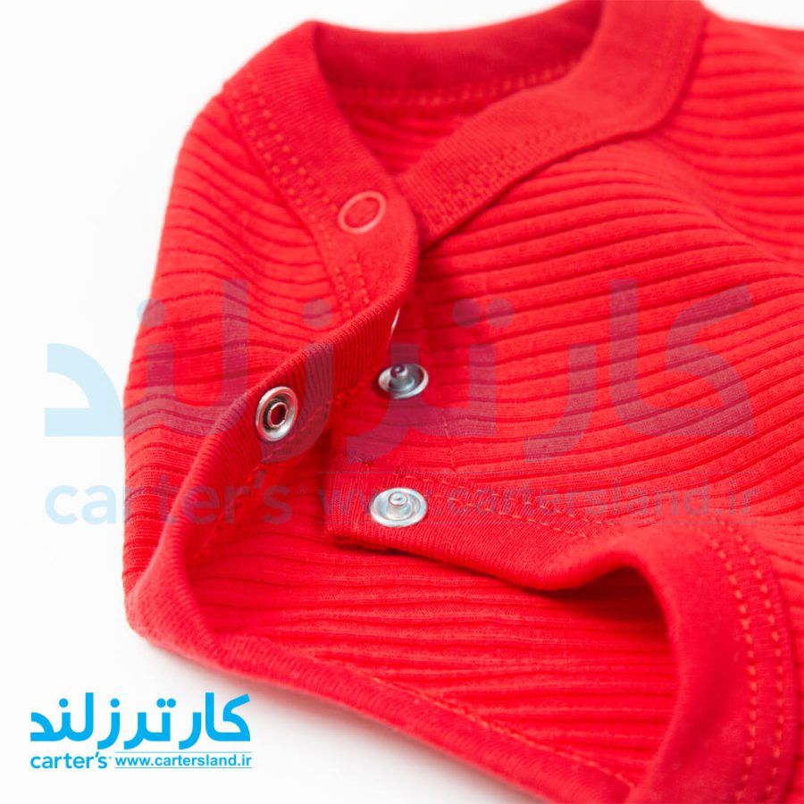 دو تکه اسپرت برند کارترزلاو کد 2470