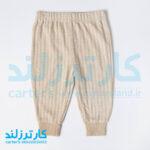 ست 4 تکه وارداتی نوزادی کد 2573