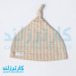 ست 4 تکه وارداتی نوزادی کد 2573