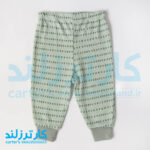 ست 4 تکه وارداتی نوزادی کد 2574