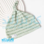 ست 4 تکه وارداتی نوزادی کد 2574