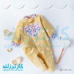 سرهمی دخترانه کارترز کد 2115