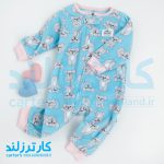 سرهمی بدون جوراب اسپرت کارترز کد 2495