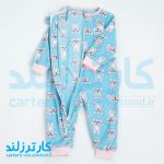 سرهمی بدون جوراب اسپرت کارترز کد 2495