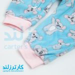 سرهمی بدون جوراب اسپرت کارترز کد 2495
