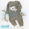 سرهمی بدون جوراب برند BabyGap کد 2388