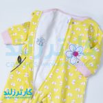 سرهمی نخی بدون جوراب دخترانه کارترز کد 2558