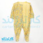سرهمی نخی جورابدار دخترانه نکست کد 2489